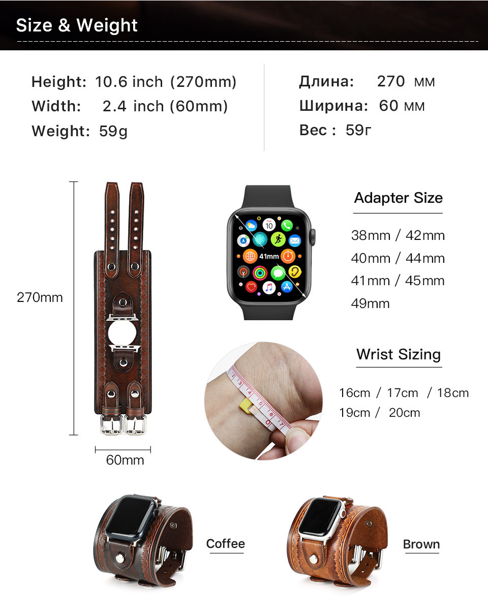 Coffee Leather Apple Watch Bands, Italian Double-Buckle Leather Watch Bands