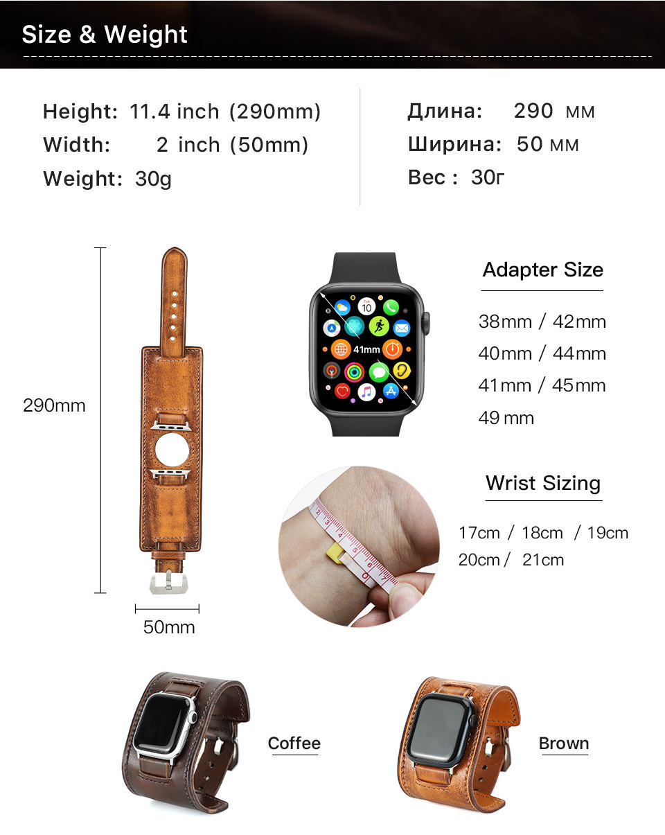 Leather Apple Watch Bands for Women and Men, Apple Watch Ultra Leather Band