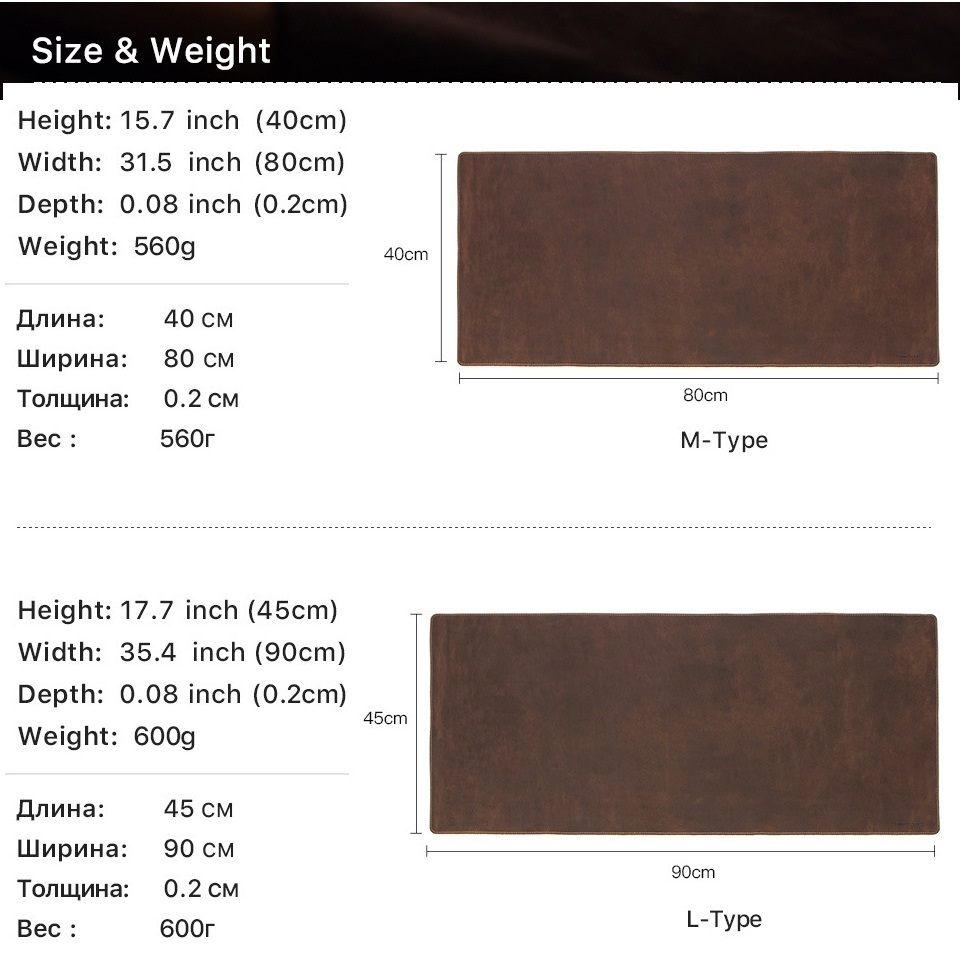Rustic Brown Leather Desk Mat – 80x40cm (31.5"x15.7") Vintage Workstation