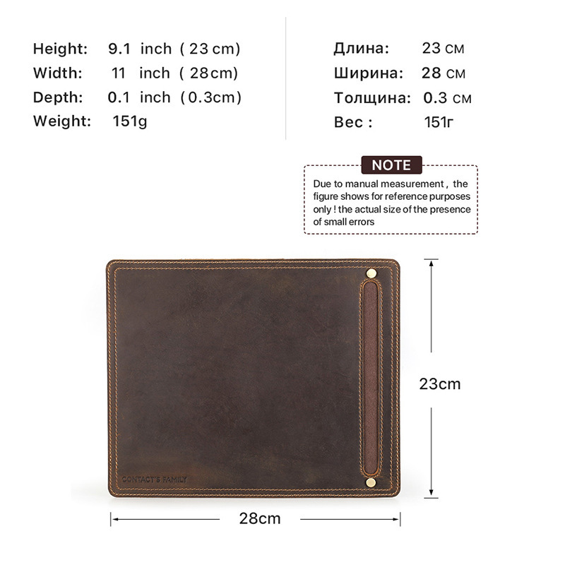Compact Rustic Leather Mouse Pad – 28x23cm (11"x9") with Pen Slot