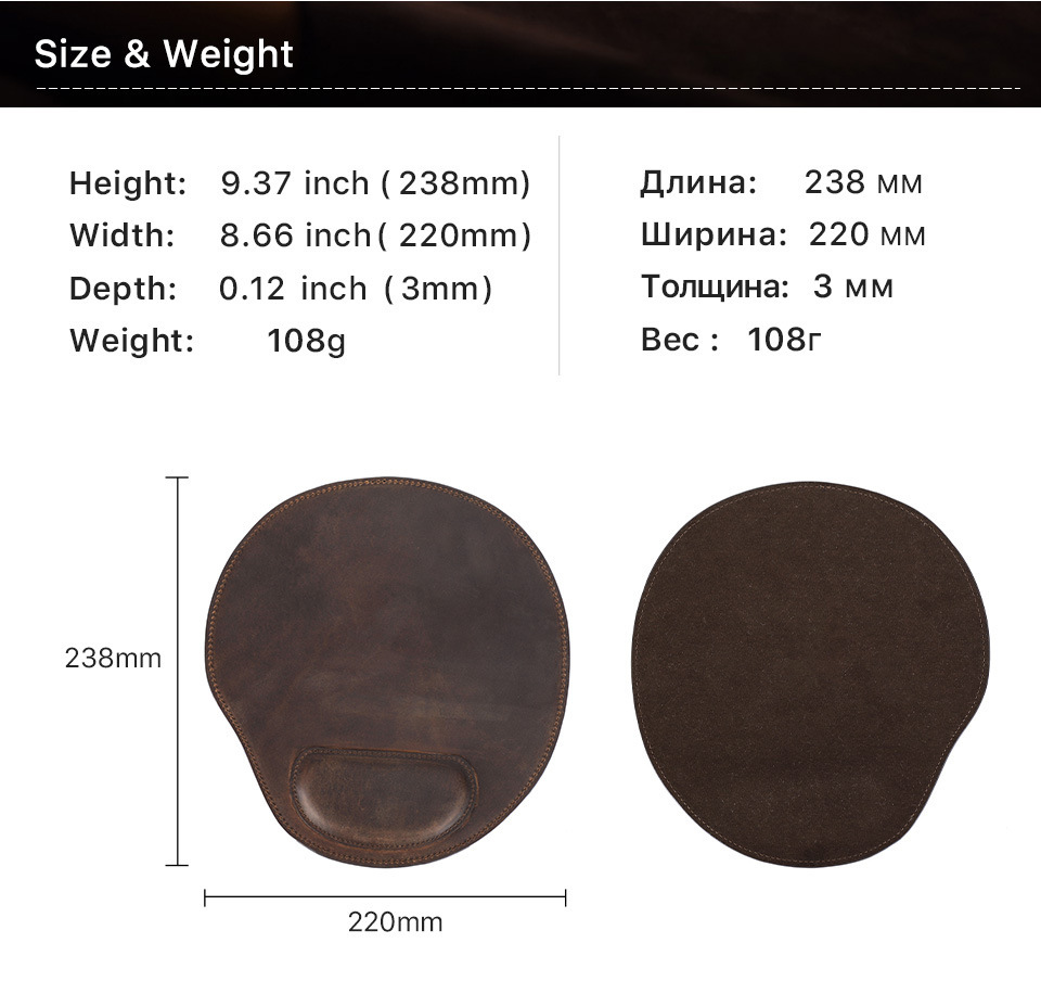 Rust Vintage Leather Mouse Pad – 24x23cm (9.4"x9") with Ergonomic Rest