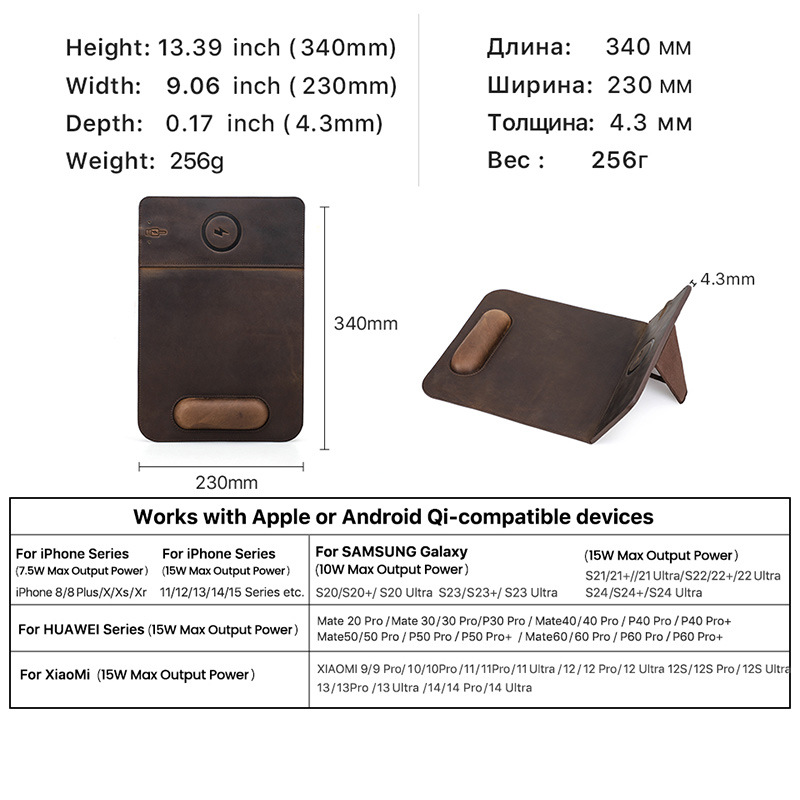 Wireless Charging Leather Mouse Pad – Qi2 15W Fast Charge + Wrist Rest