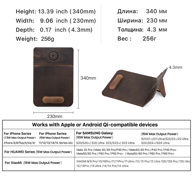 Wireless Charging Leather Mouse Pad – Qi2 15W Fast Charge + Wrist Rest