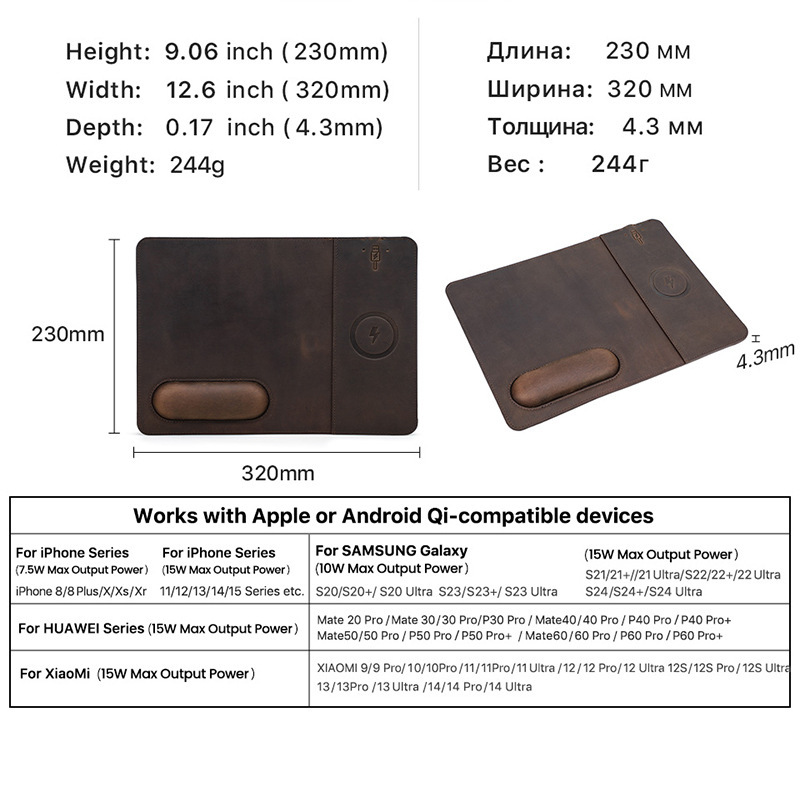Slim Leather Mouse Pad with 15W Wireless Charger – Oil-Nubuck Surface