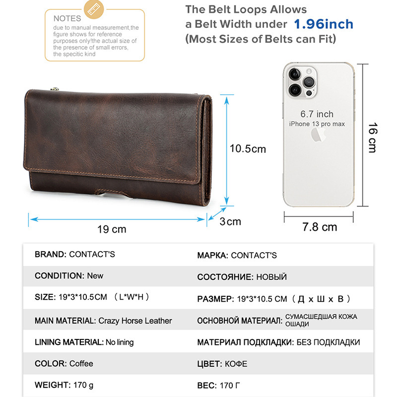 Slim Leather Belt Bag for 6.7" Phones - Brown Waist Pack with Card Slots