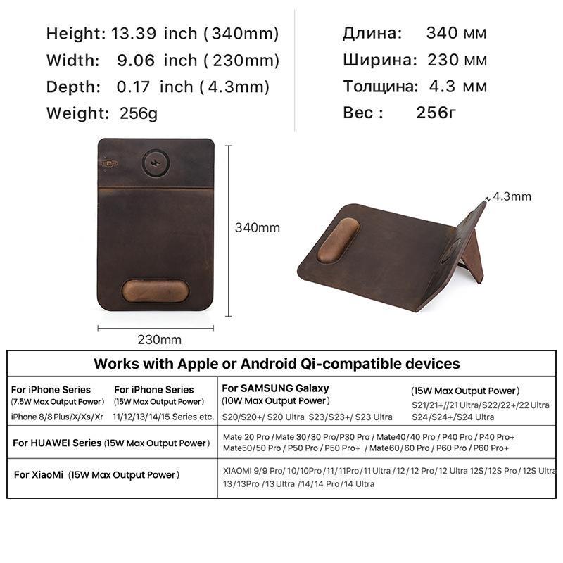 Leather Anniversary Gifts, 15w Wireless Charging Ergonomic Leather Mousepad 34*23cm