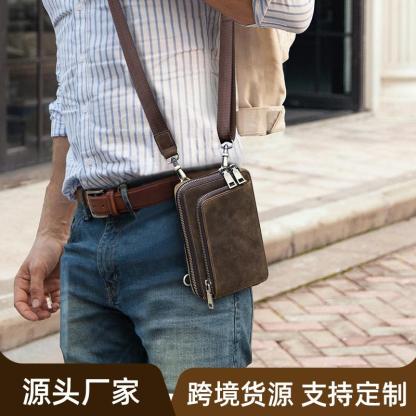 Multi-Functional Crossbody Phone Bag - 3rd Anniversary Gift with "N & D • Forever+" Engraving