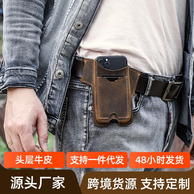 Leather Phone Holster - Anniversary Gift Engraved with "N & D • 1095 Days+"