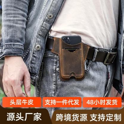 Leather Phone Holster - Anniversary Gift Engraved with "N & D • 1095 Days+"