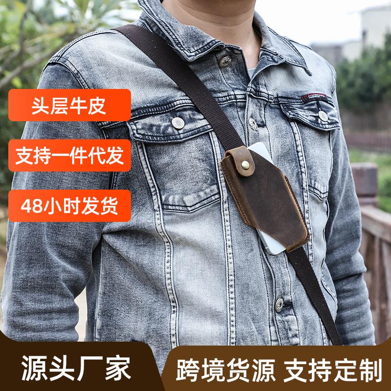Leather Phone Holster For Him - 3rd Anniversary Gift with "N & D • 1095 Days+" Engraving