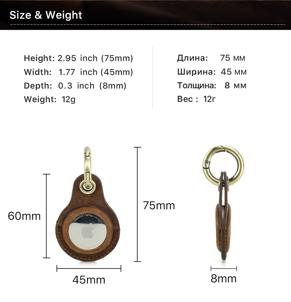 Crimson Red Leather AirTag Holder - High-Vis Pet & Key Tracker