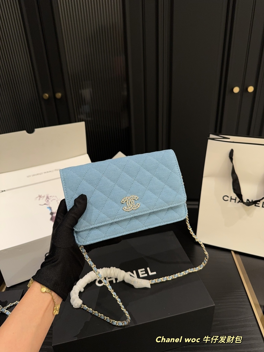 chanel