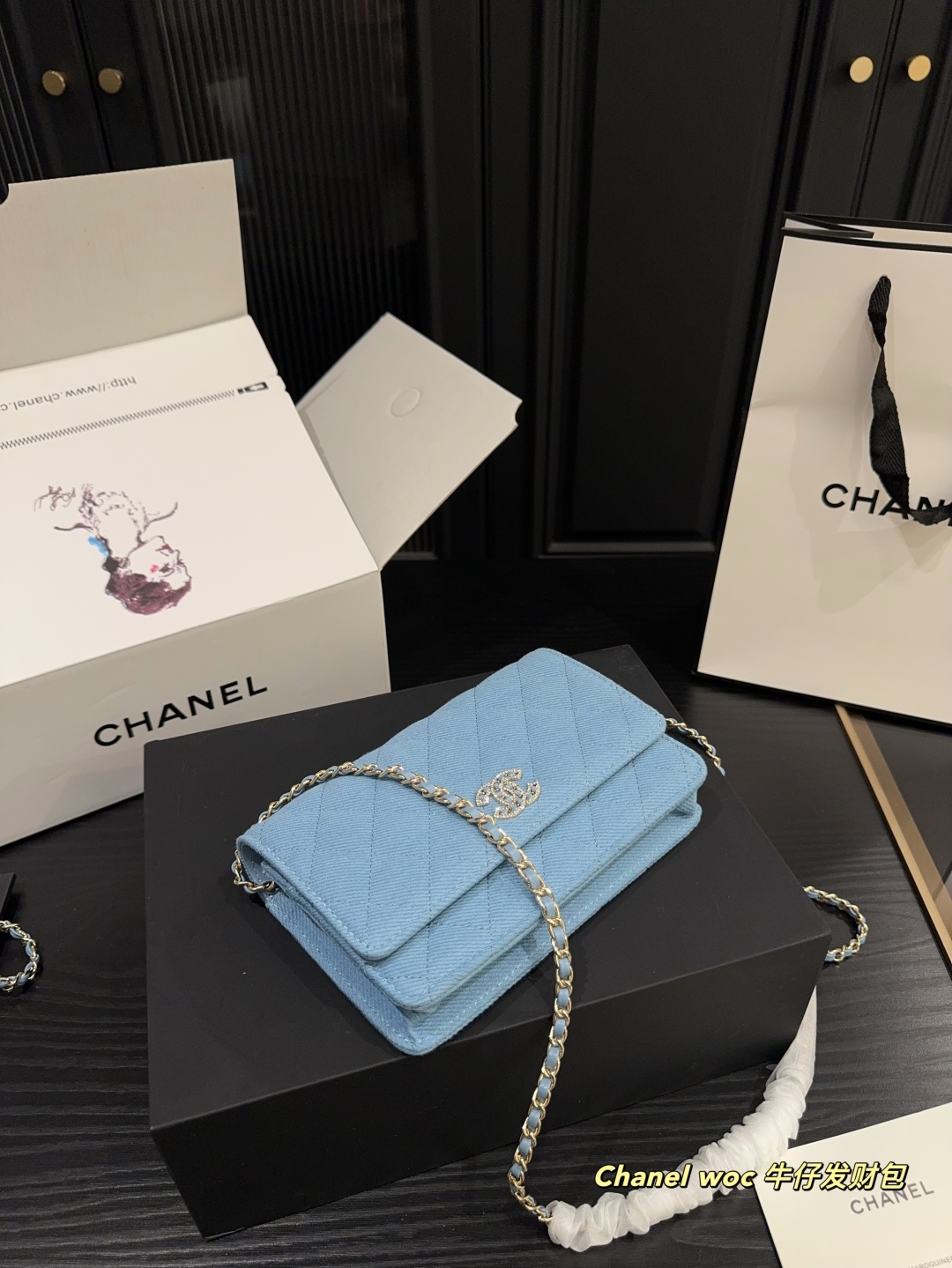 chanel