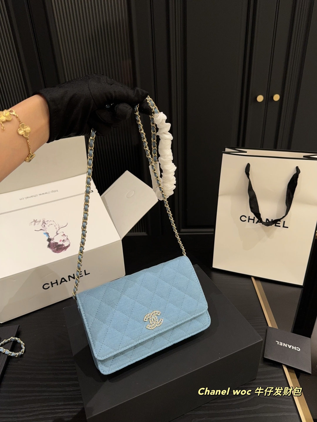chanel