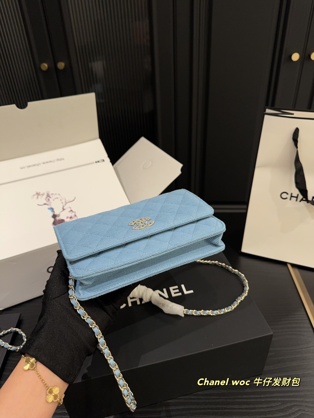chanel