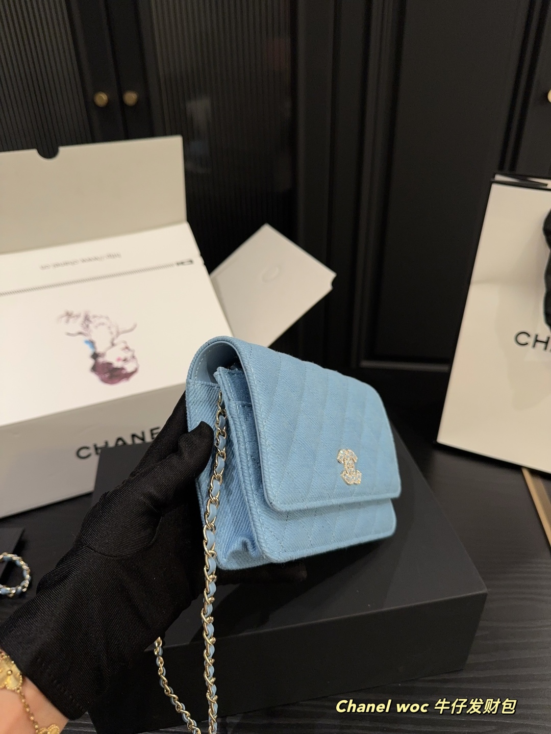 chanel