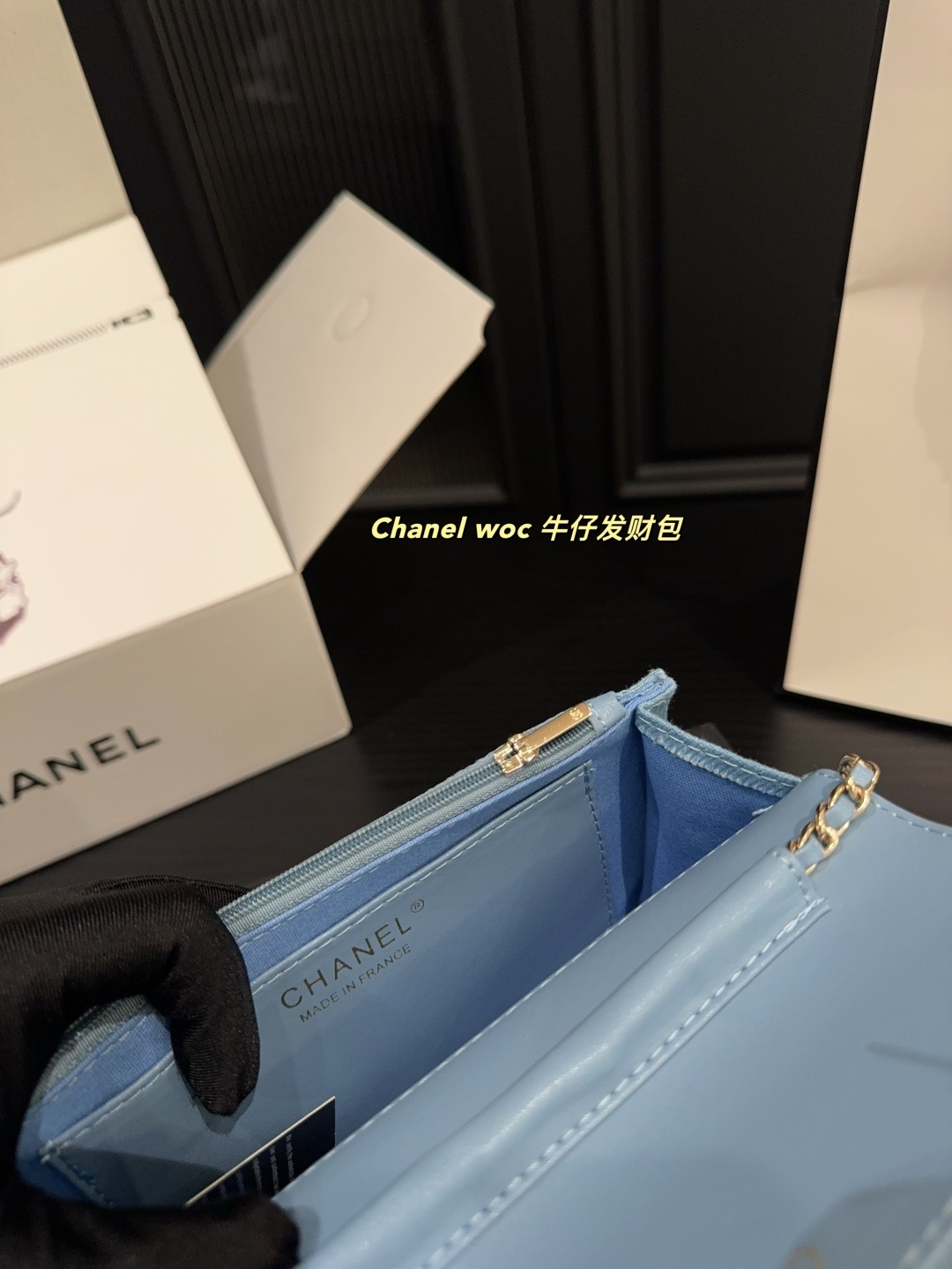 chanel