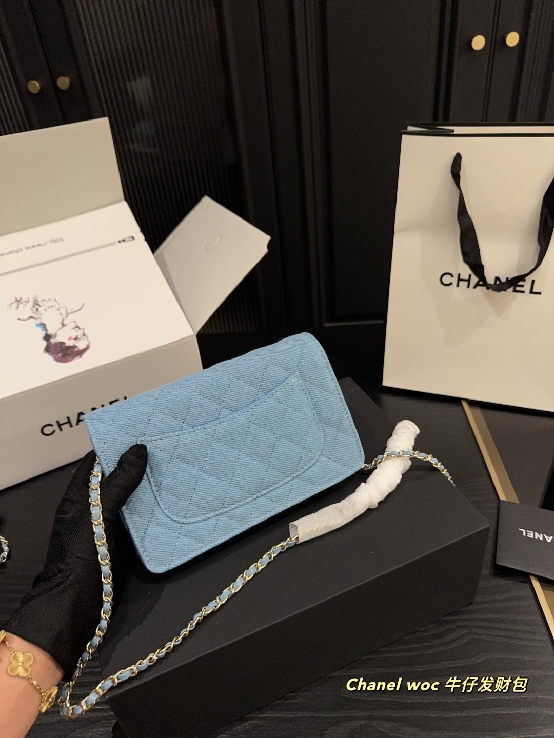 chanel