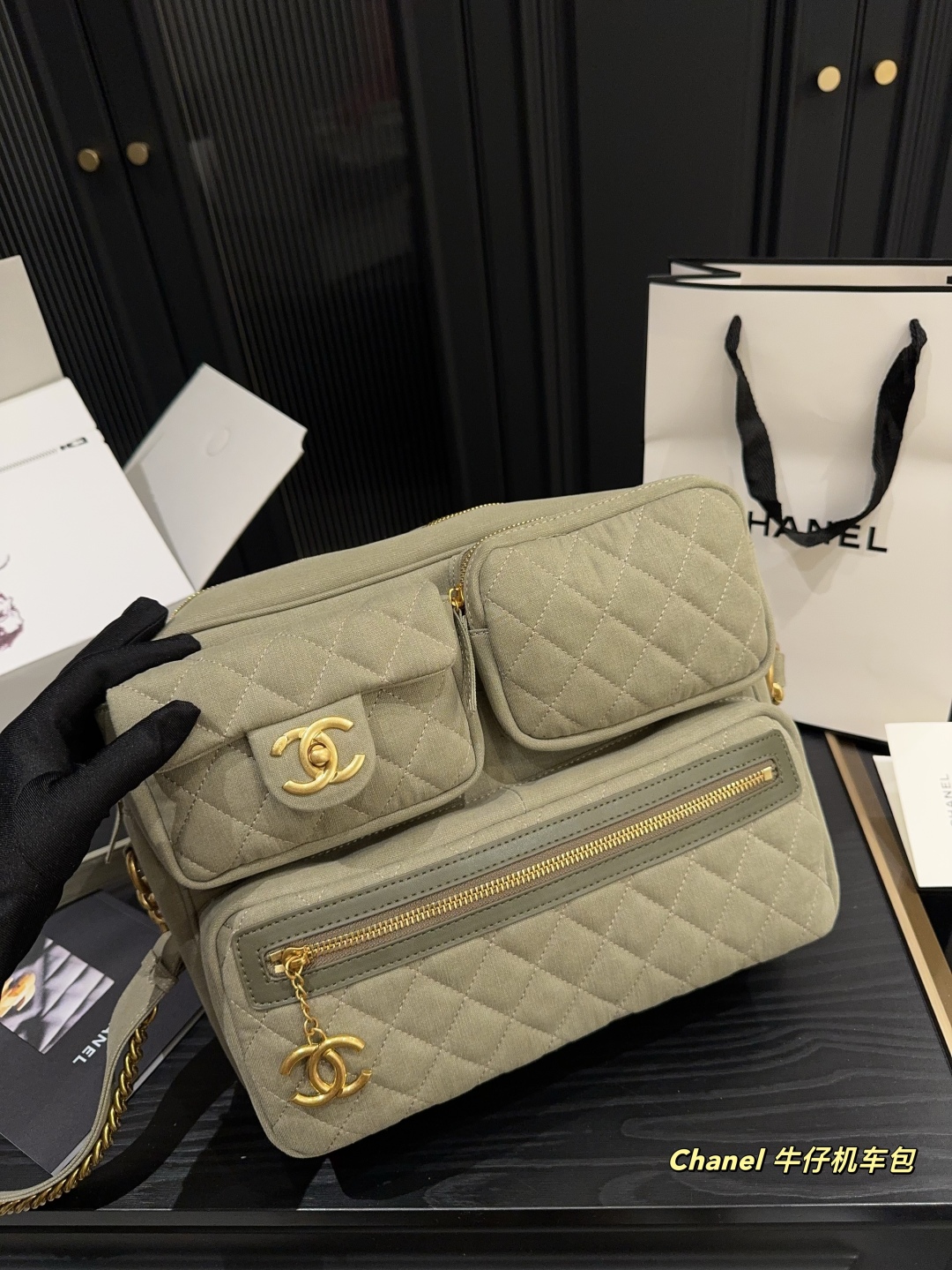 Chanel