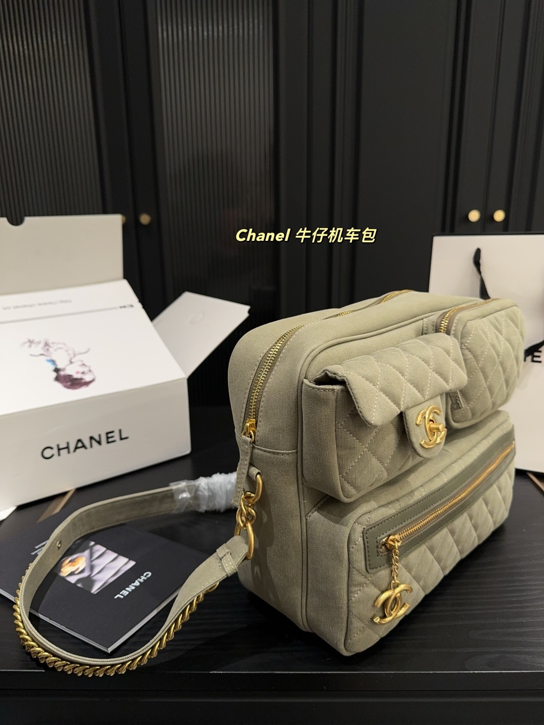 Chanel