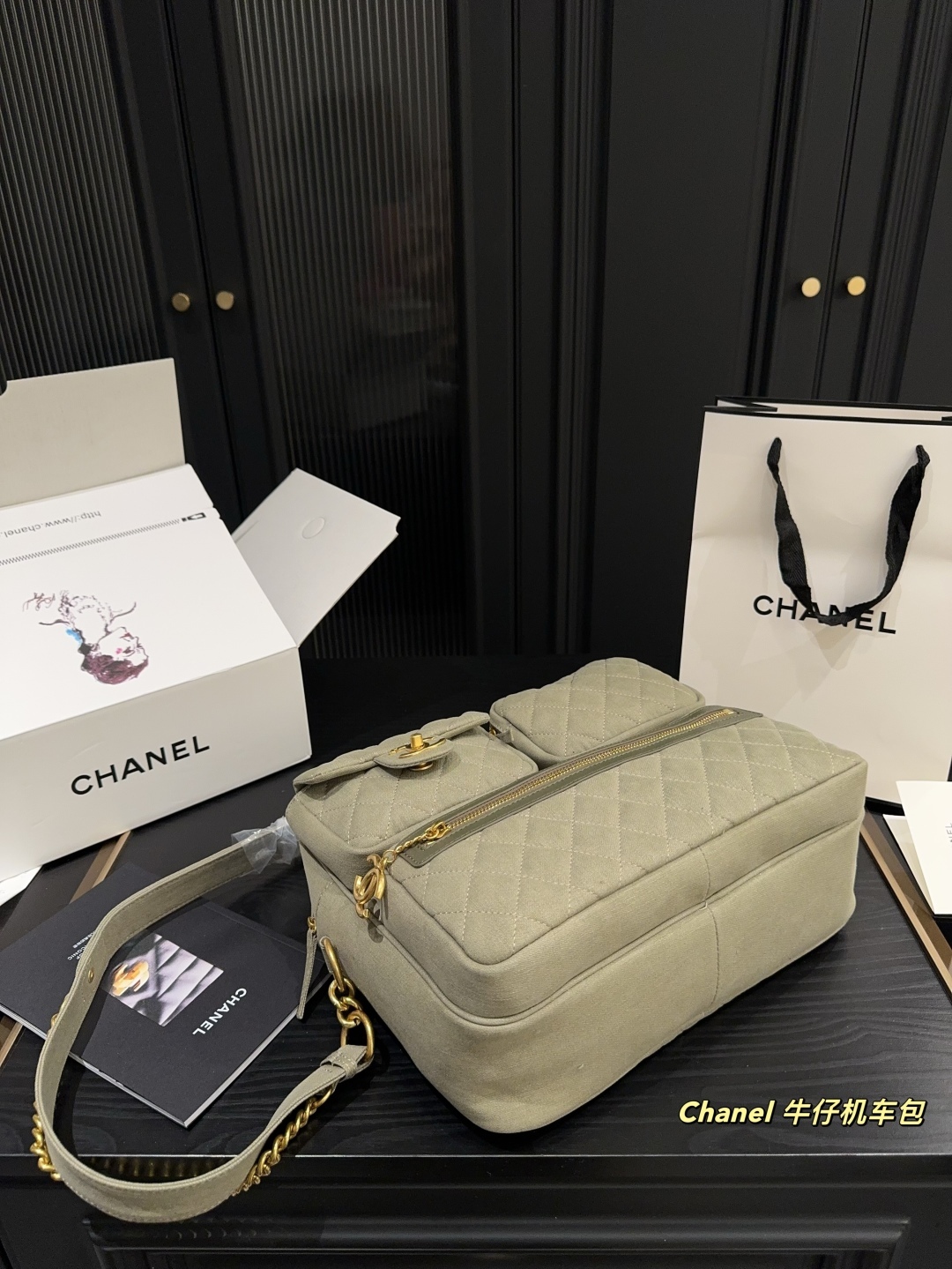 Chanel