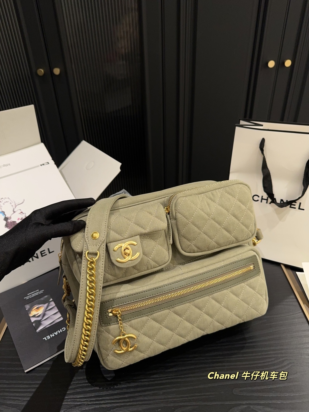 Chanel