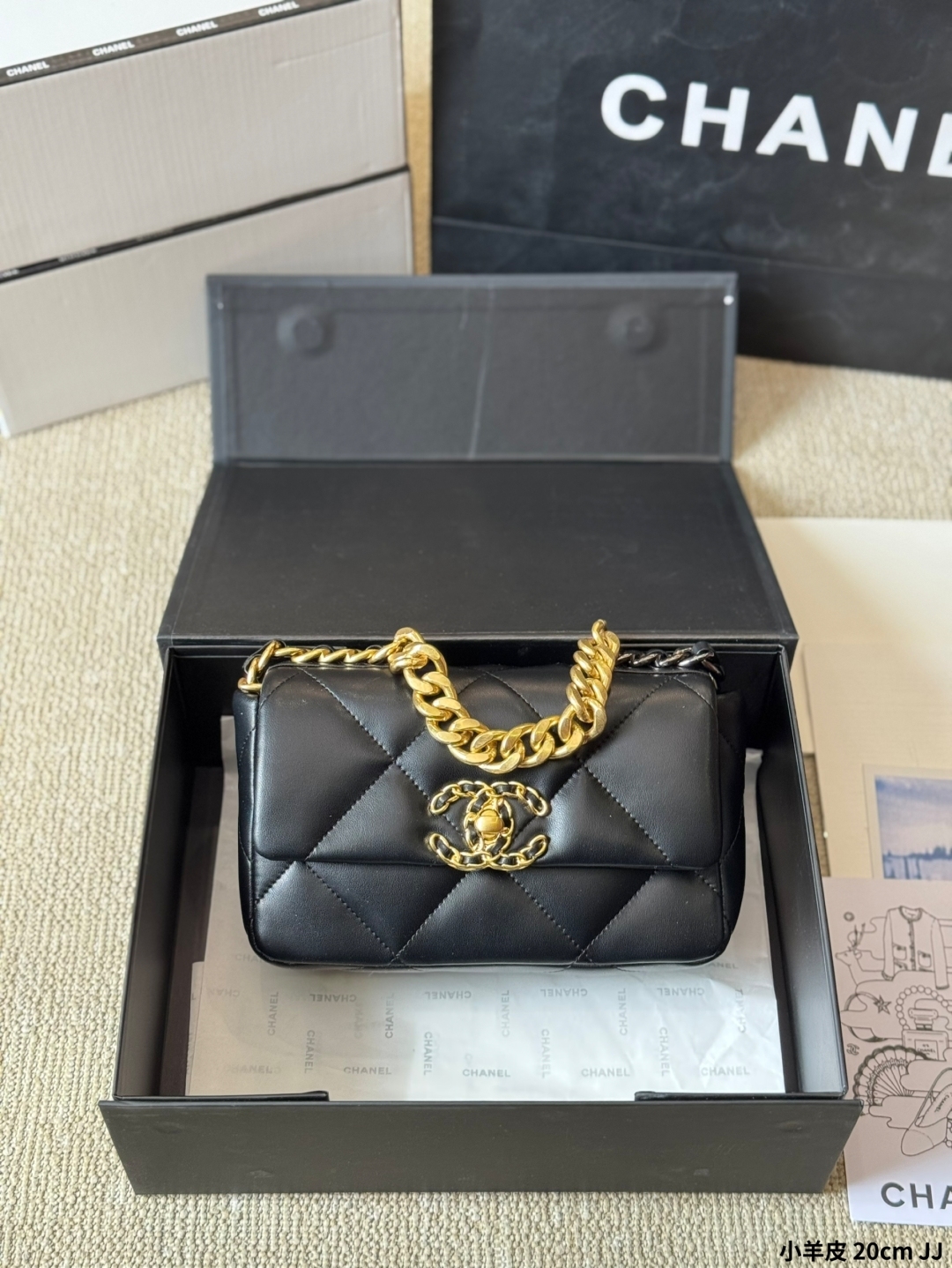 chanel