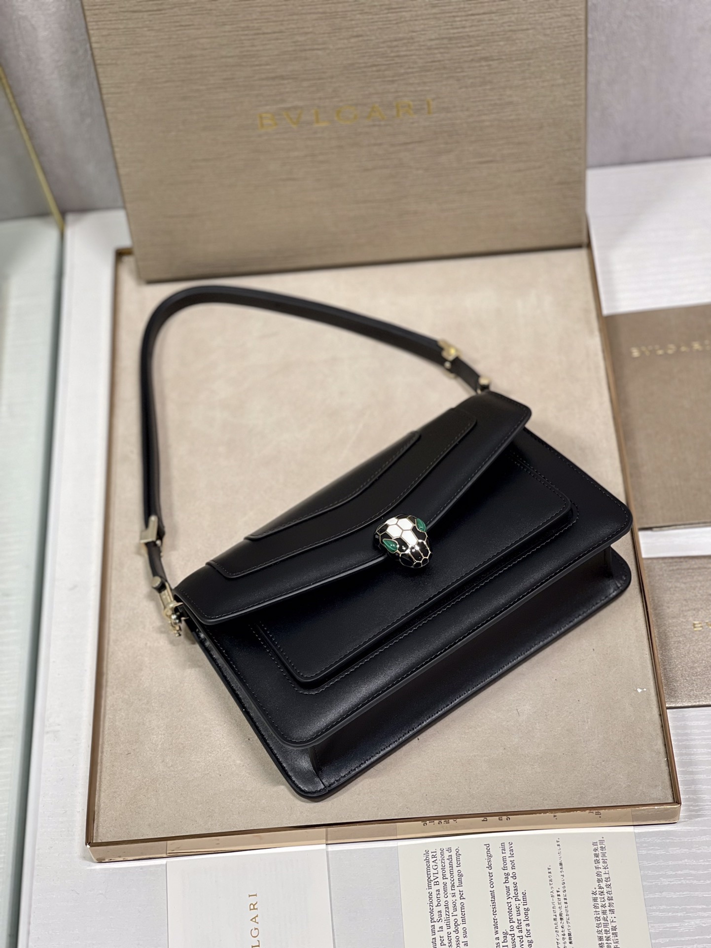 BVLGARI