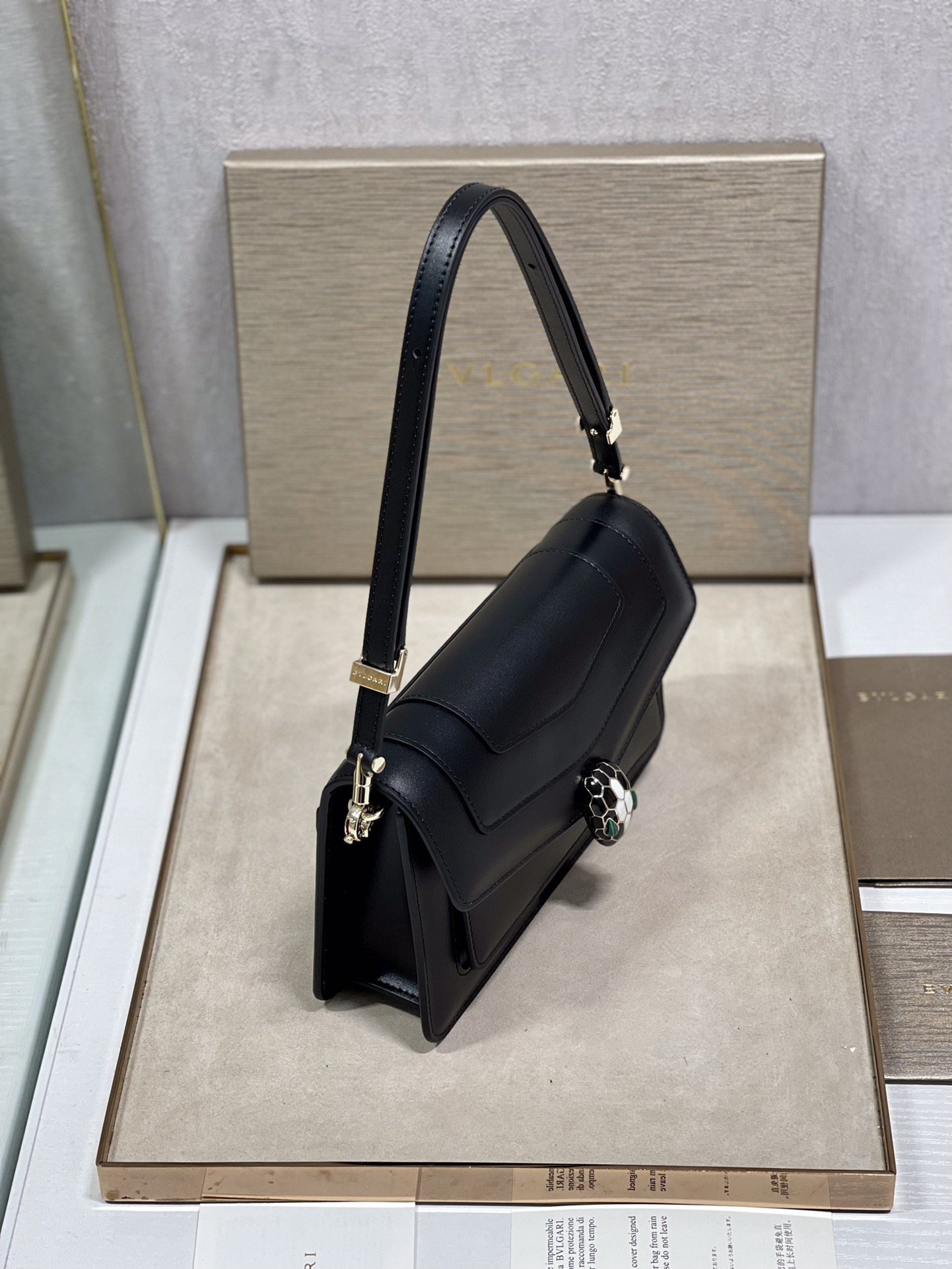 BVLGARI