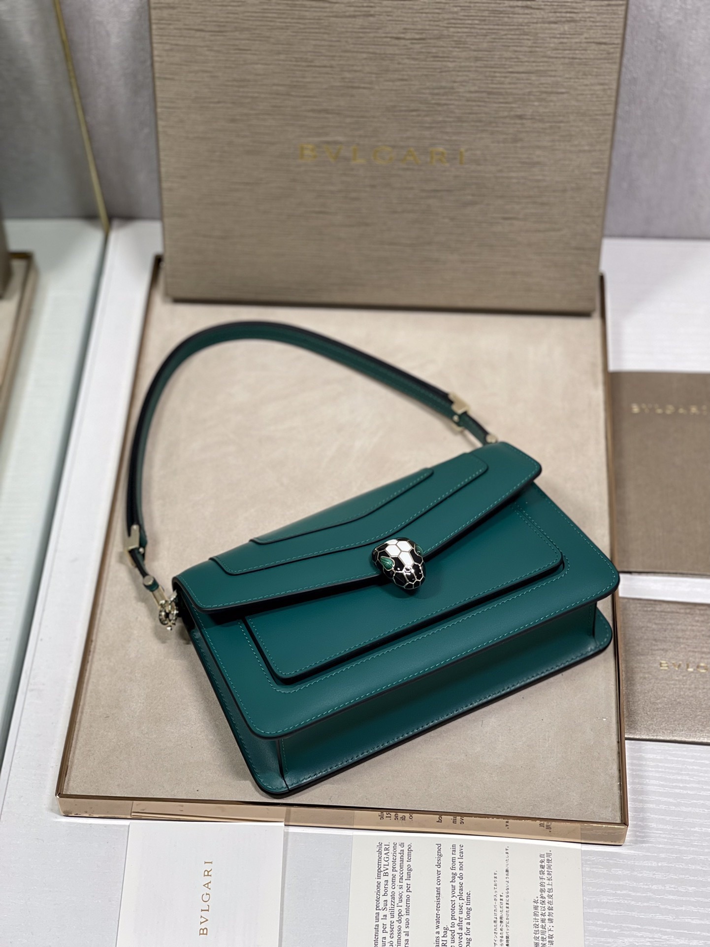 BVLGARI