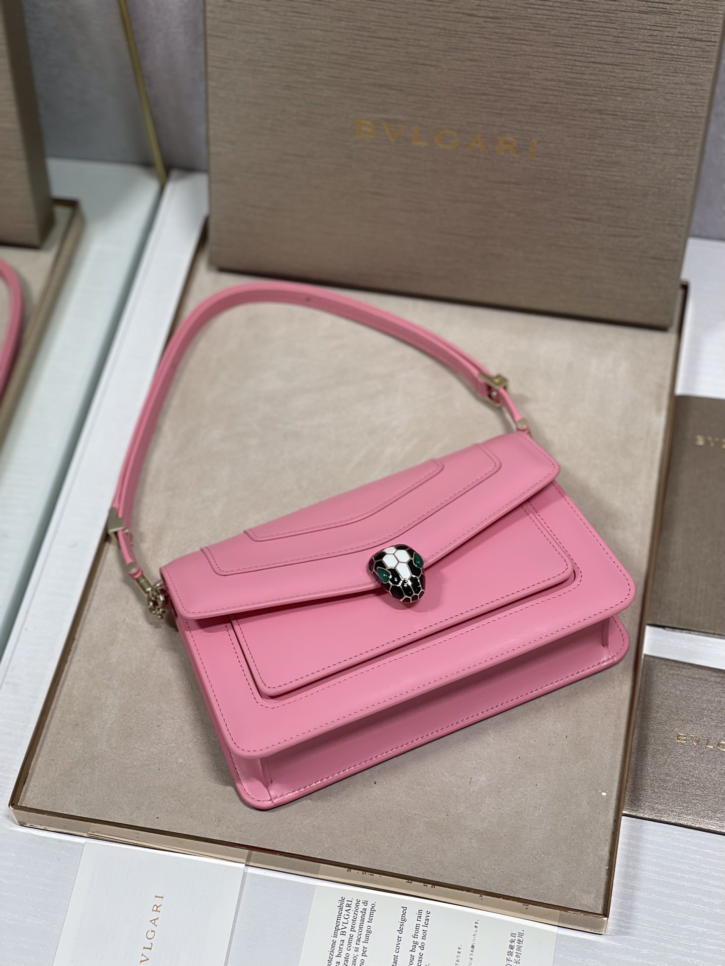 BVLGARI