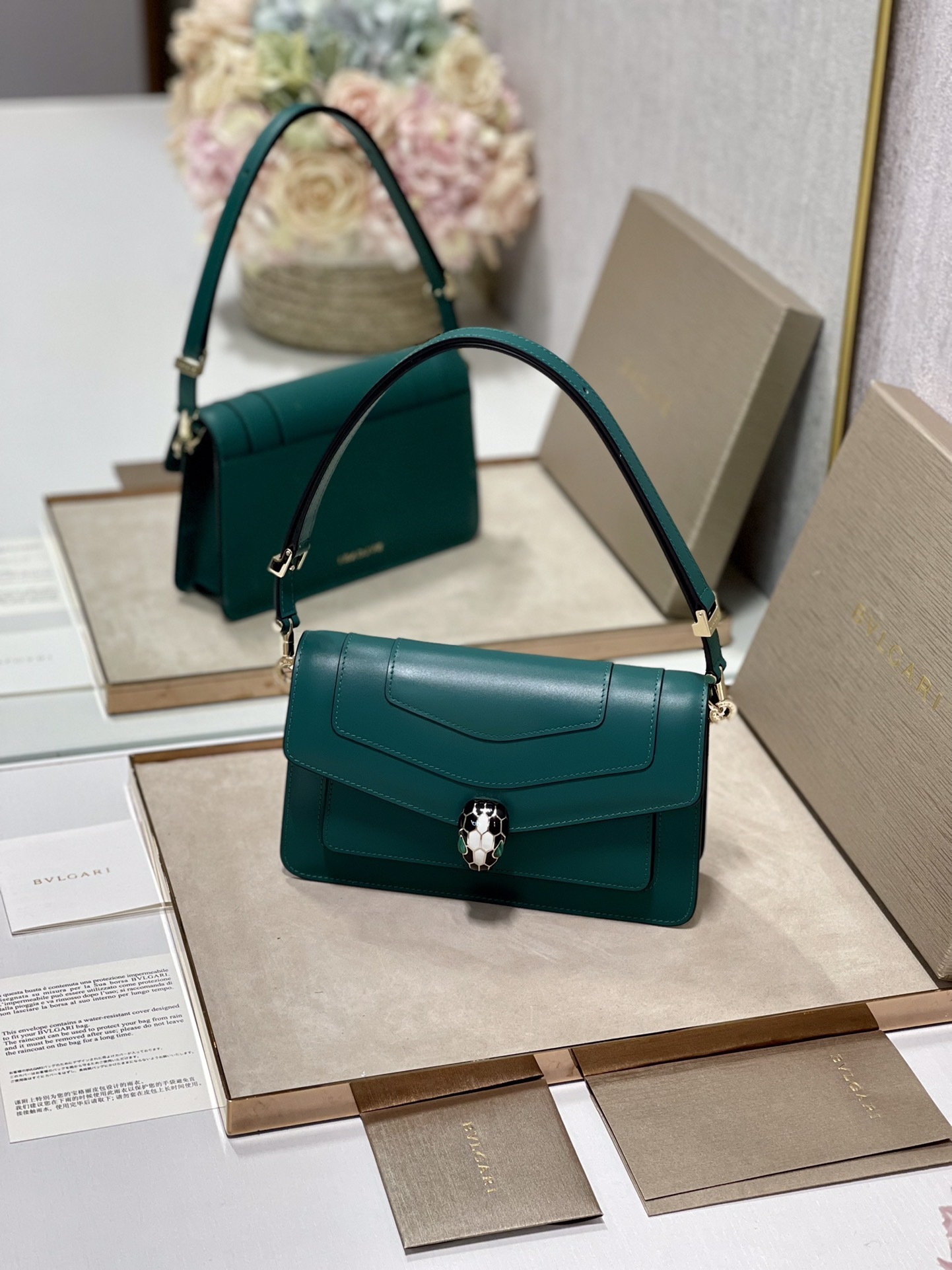 BVLGARI