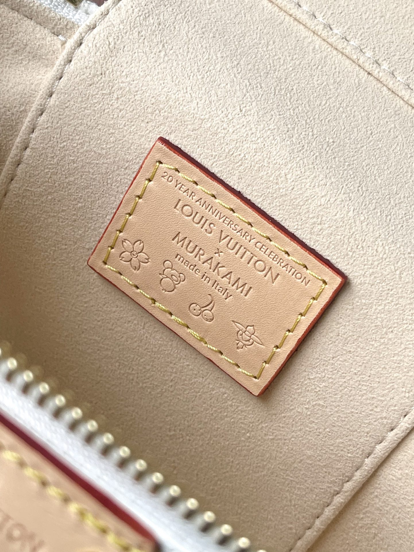 lv