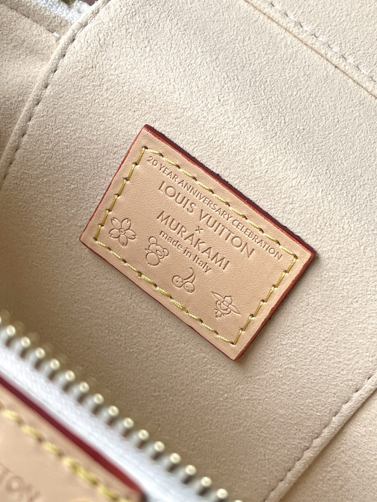 lv