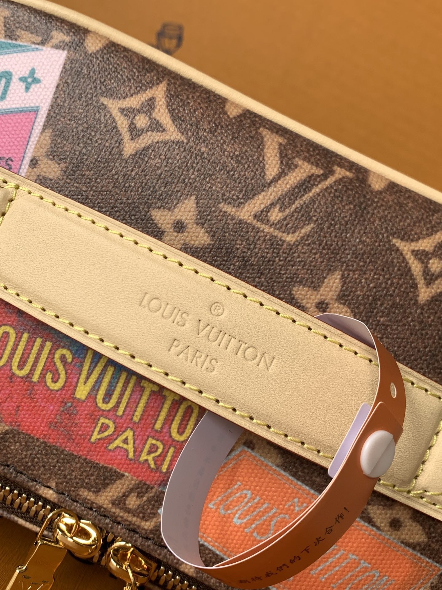 lv
