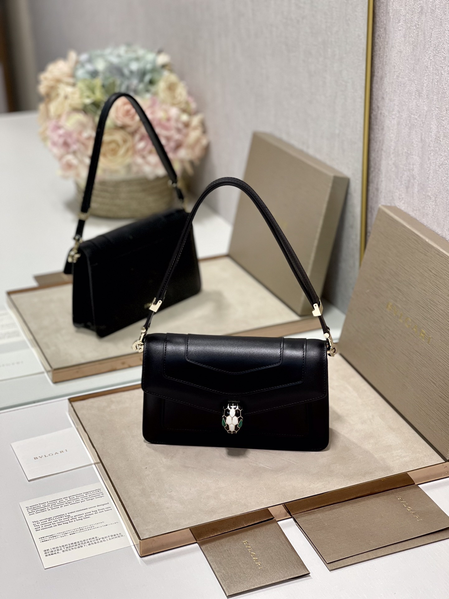BVLGARI