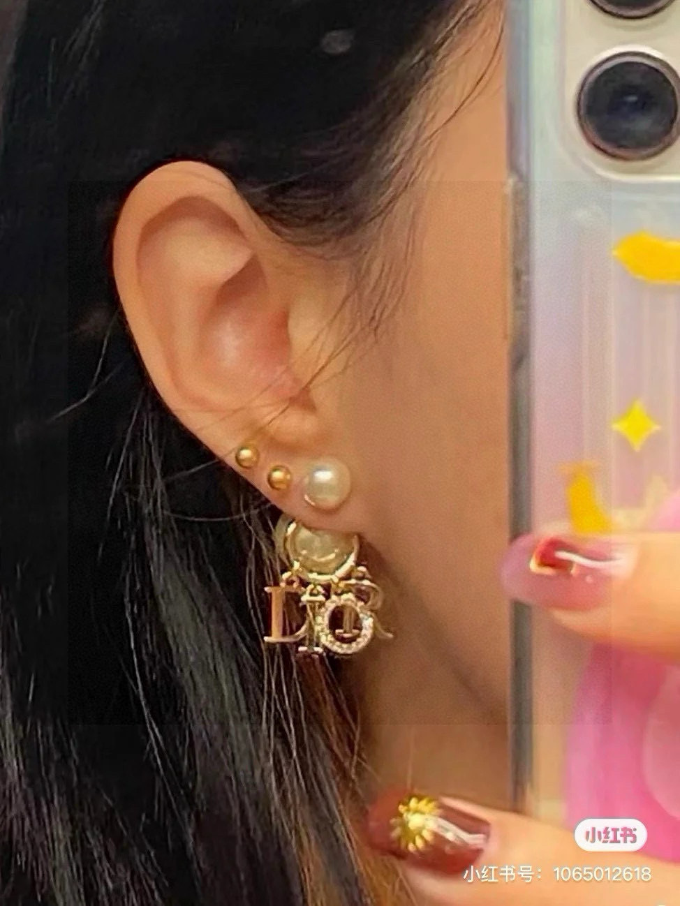 Dior Earrings