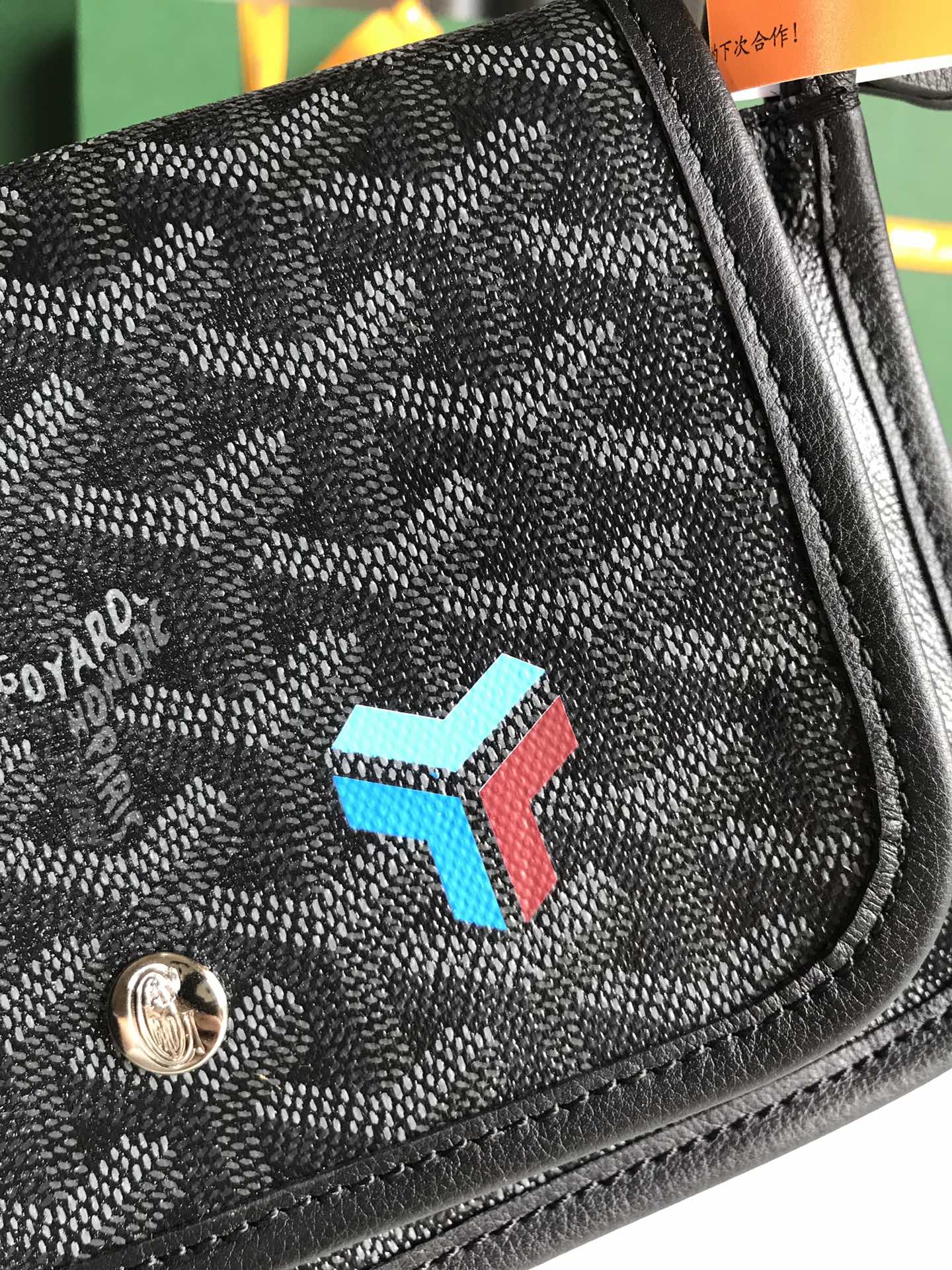   Goyard