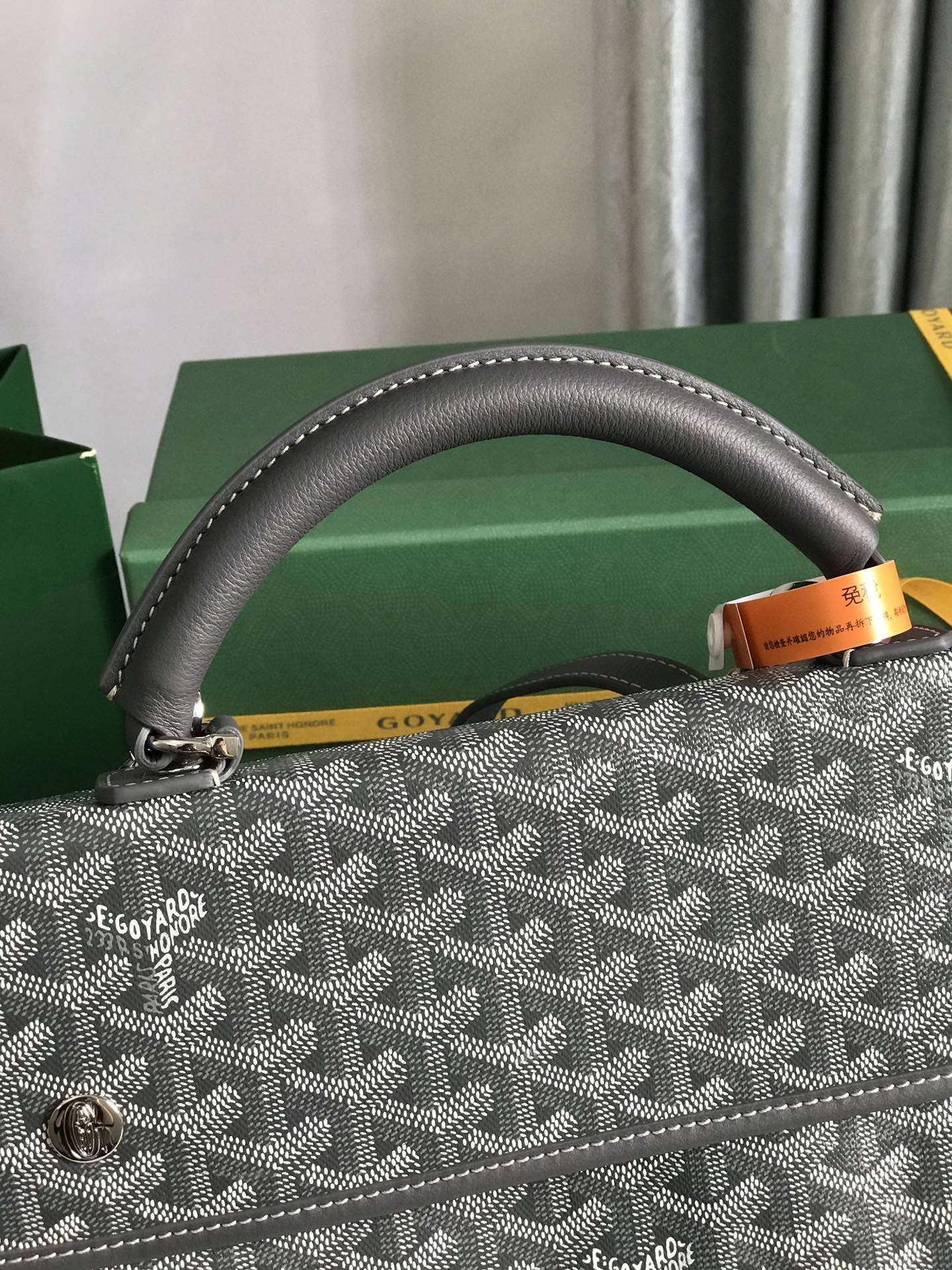  Goyard