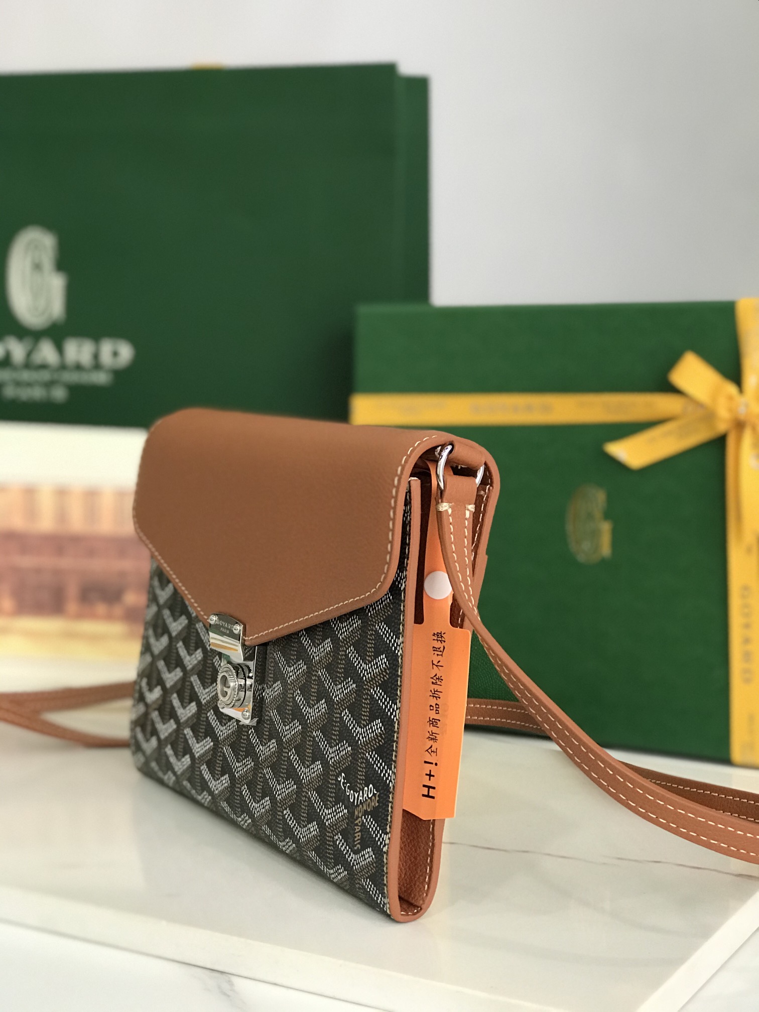  Goyard