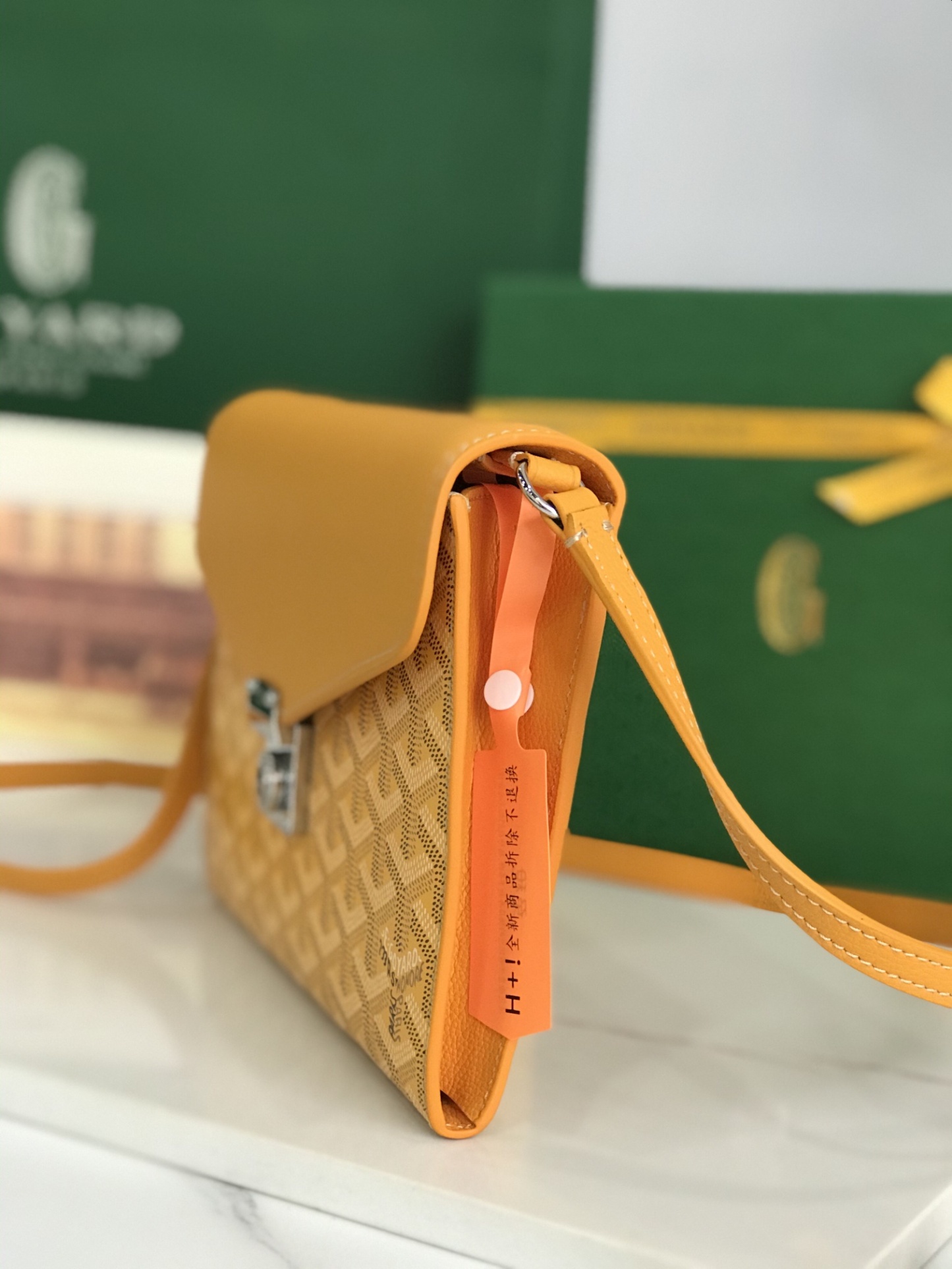  Goyard