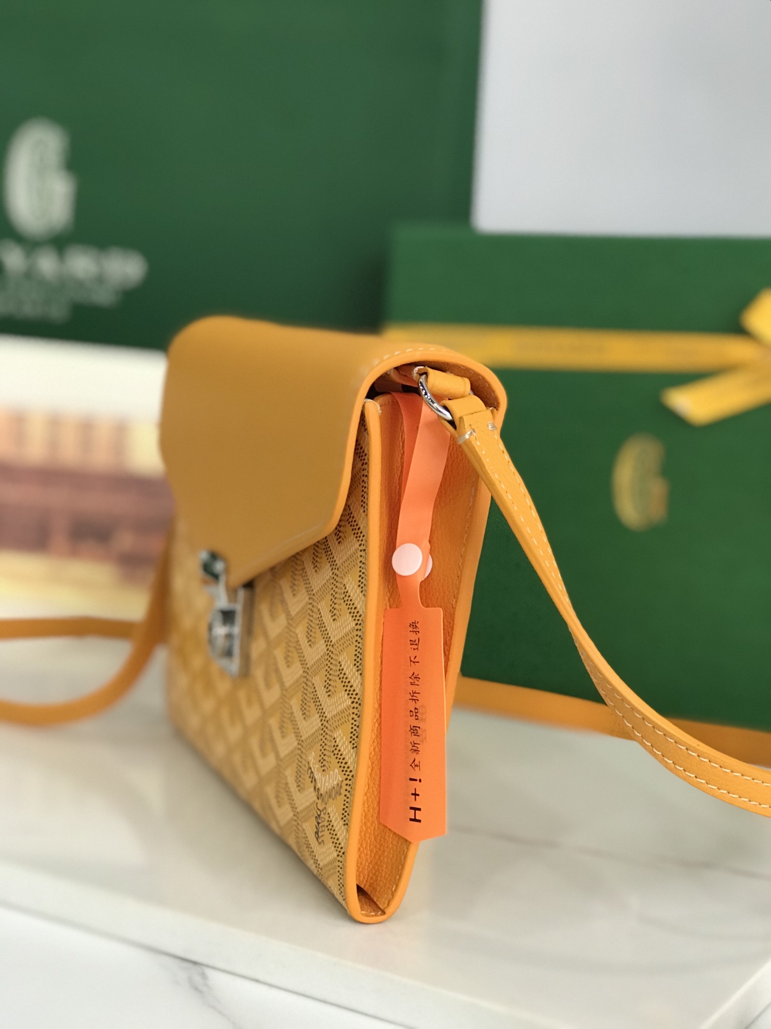  Goyard