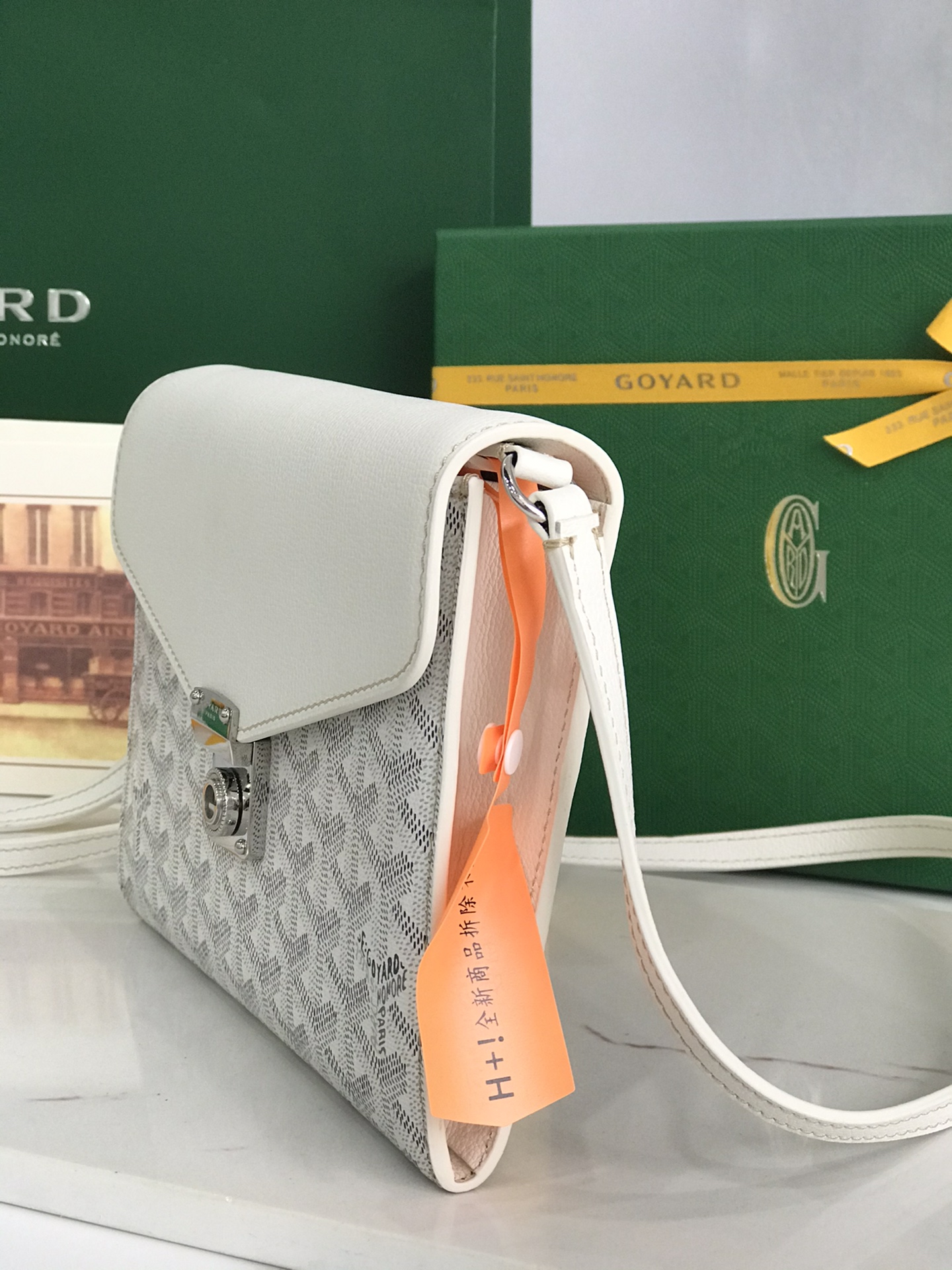  Goyard