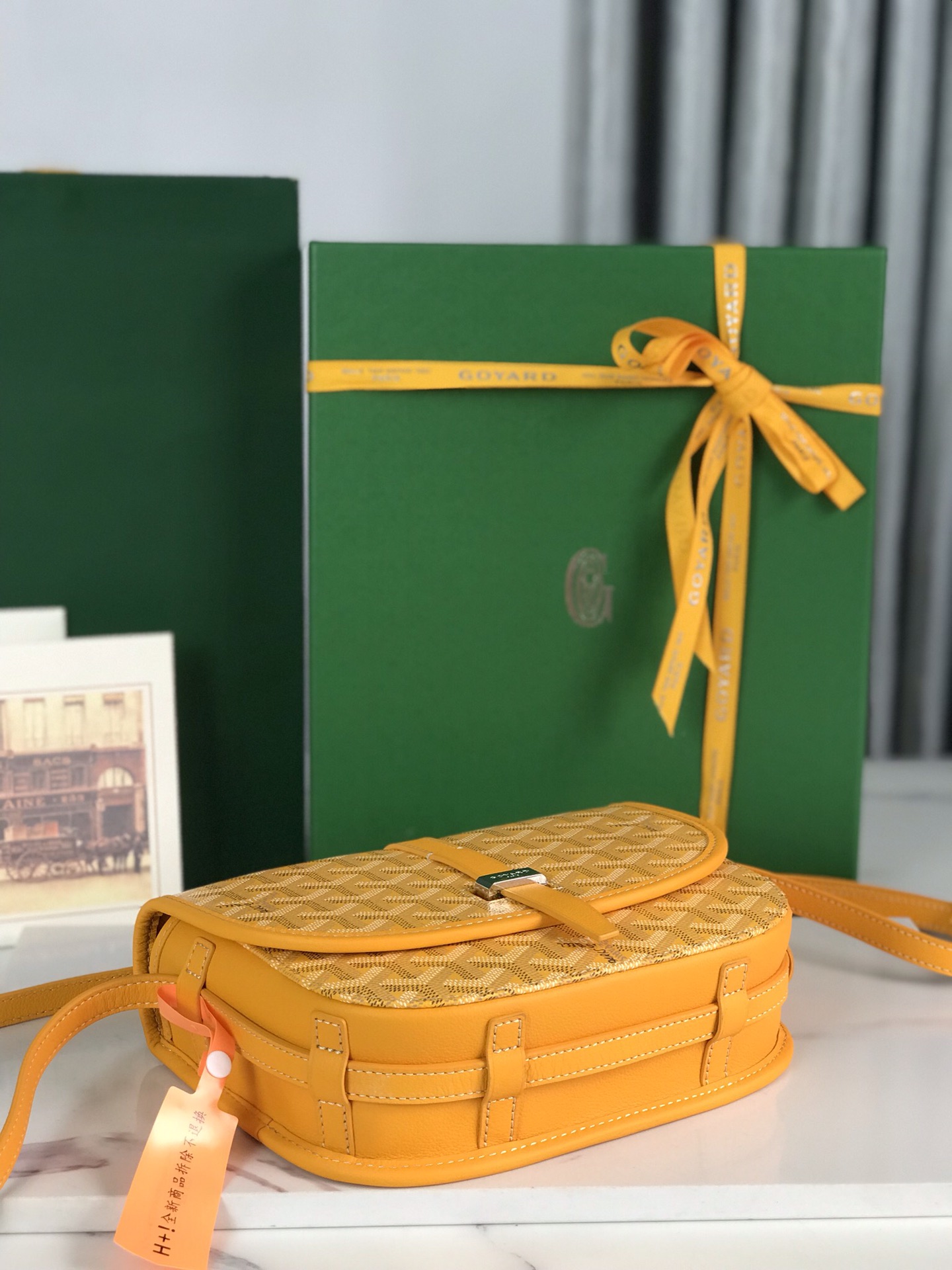  Goyard