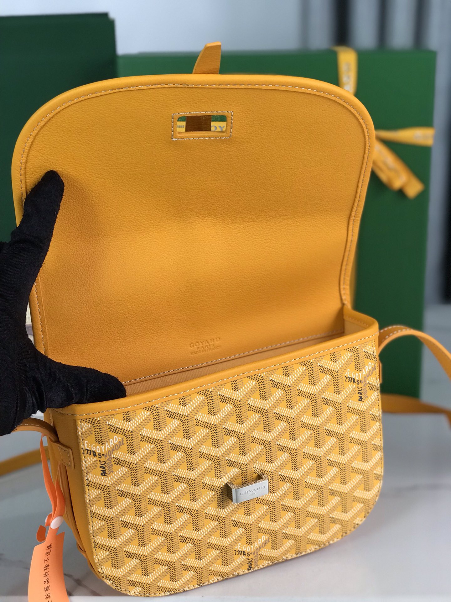  Goyard