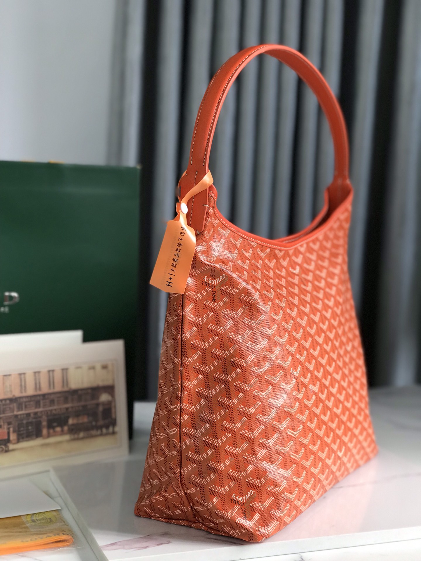   Goyard