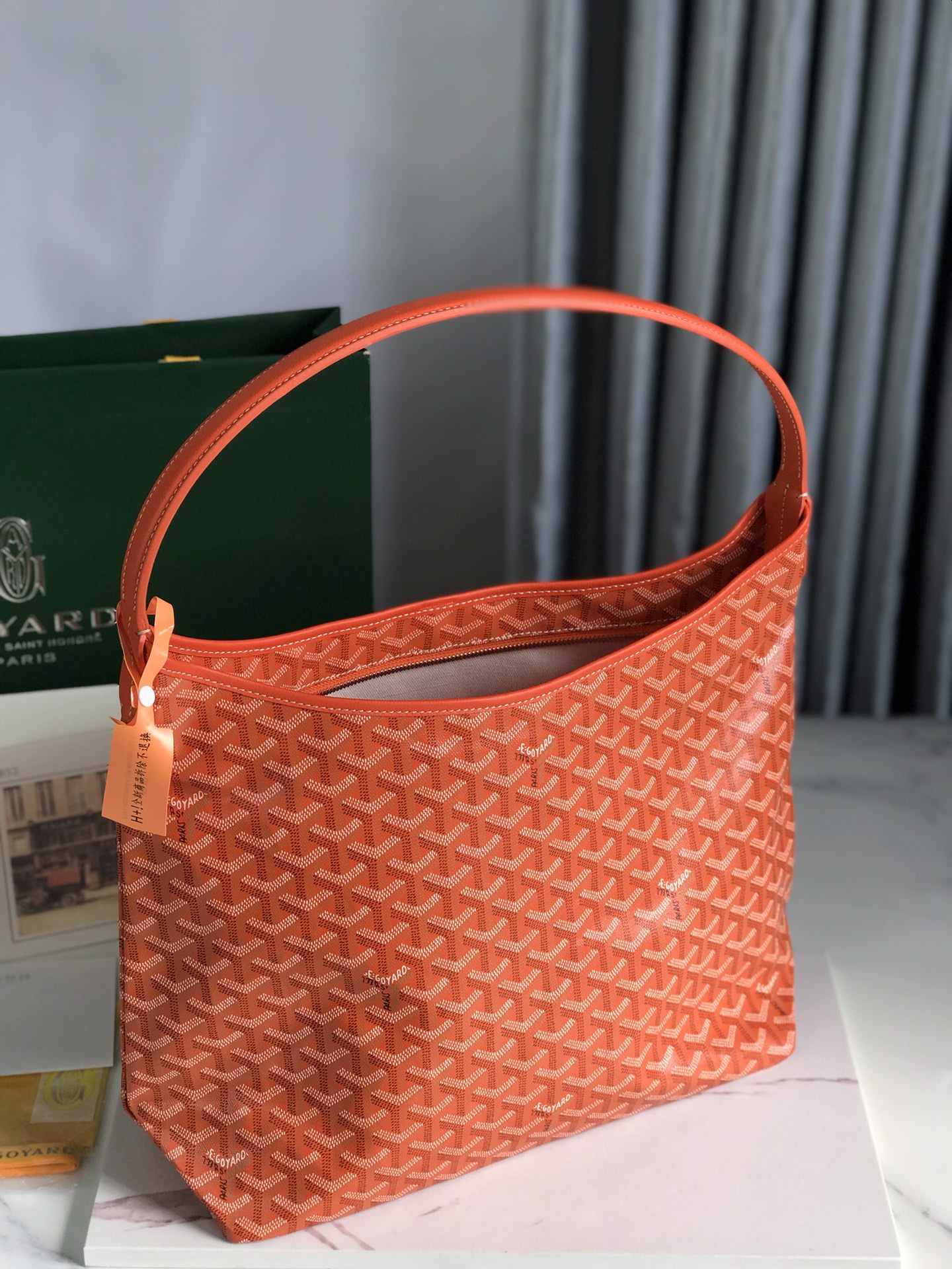   Goyard