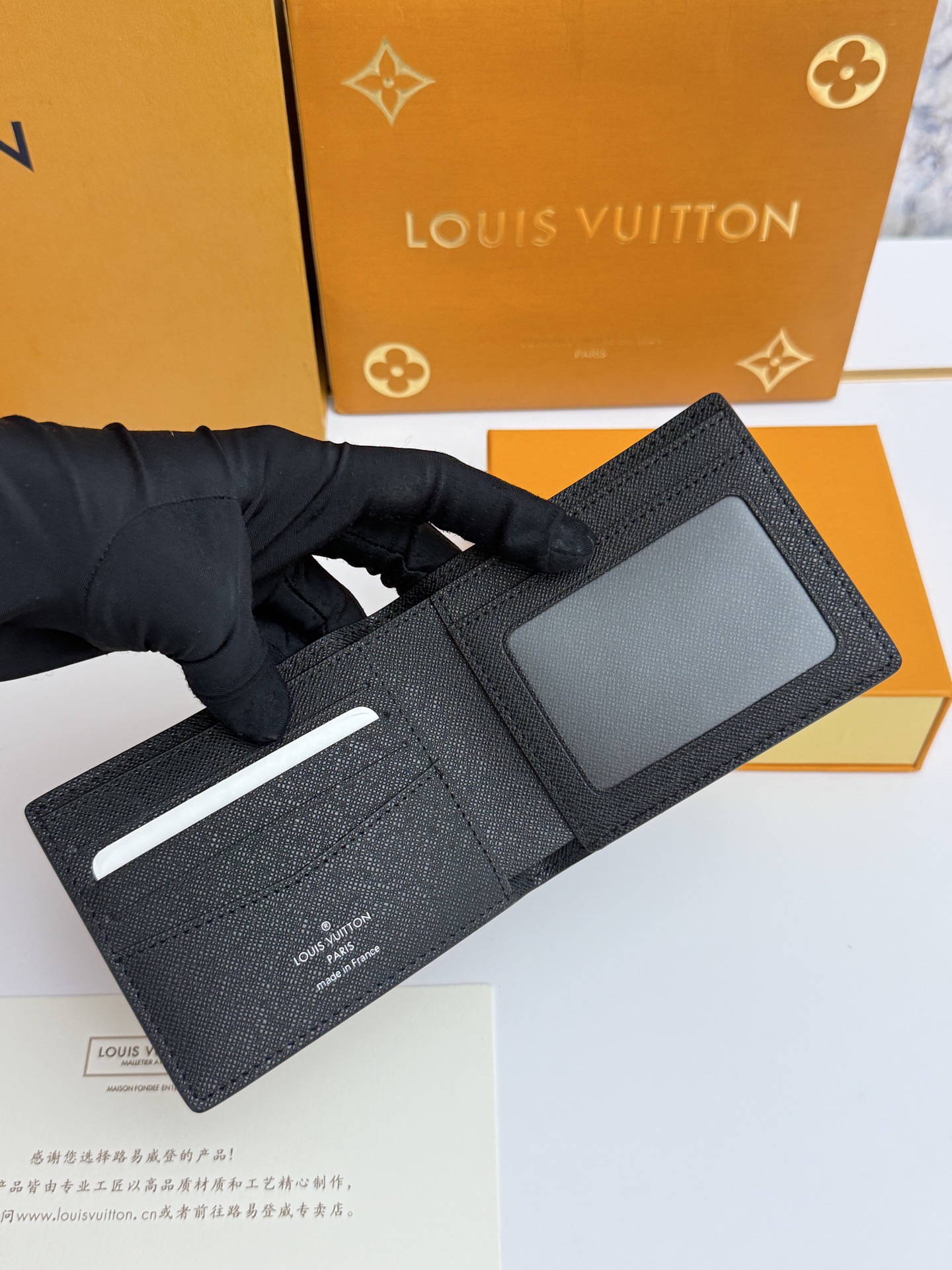 Men's wallet