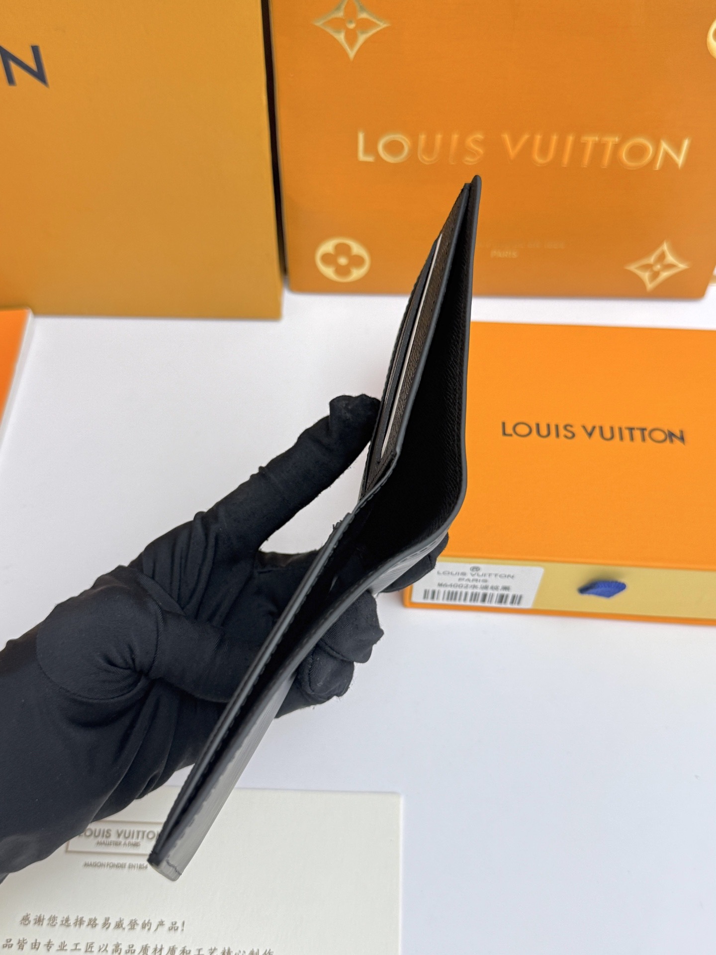 Men's wallet