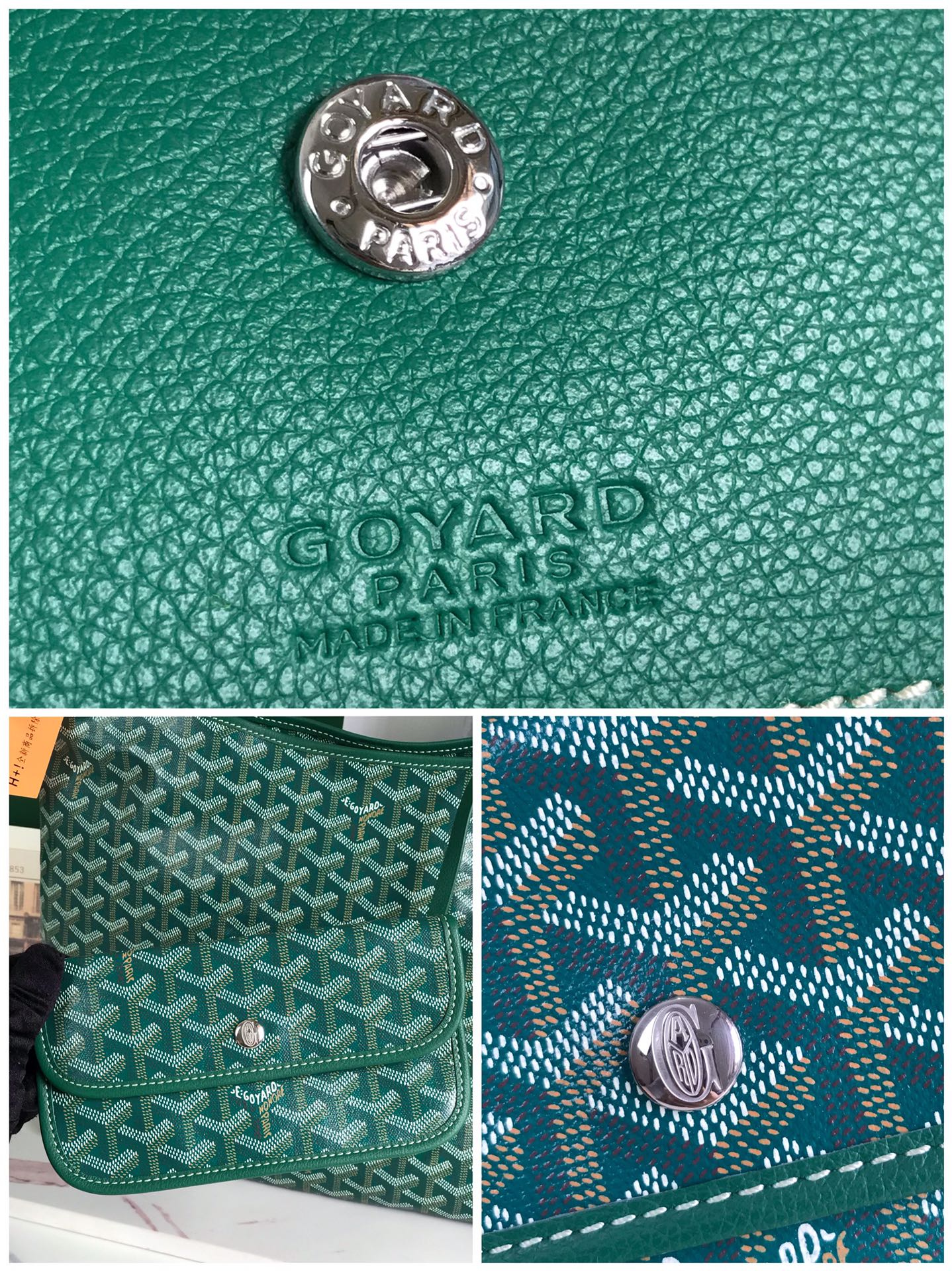  Goyard